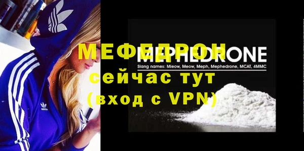 хмурый Сосновый Бор