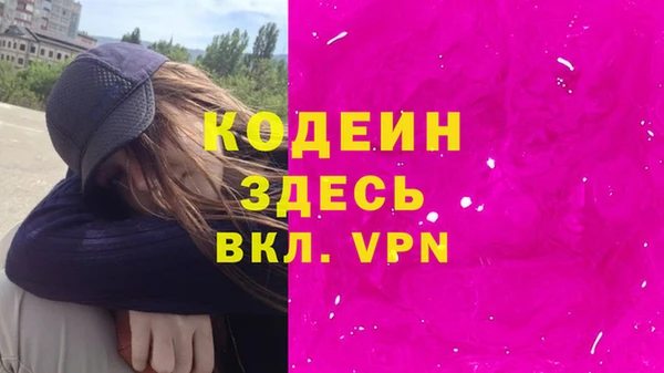 сатива Майский