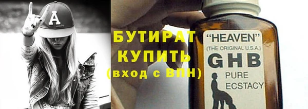 мефедрон мука Магадан