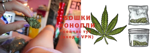 мефедрон мука Магадан