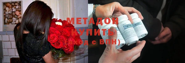 сатива Майский