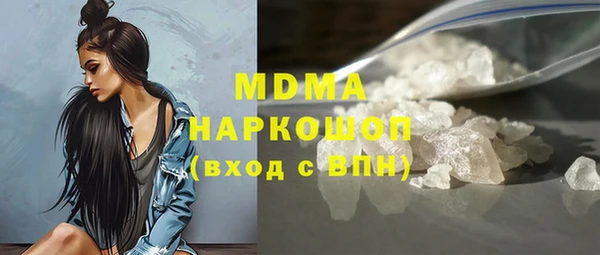 сатива Майский
