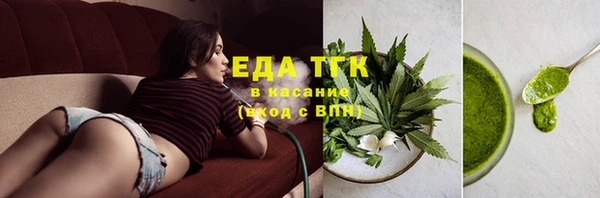 винт Магас