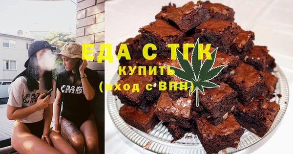 винт Магас