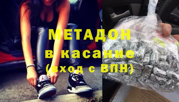 сатива Майский
