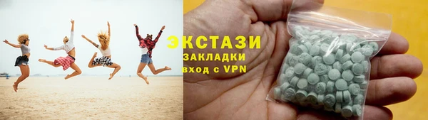 винт Магас
