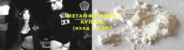 винт Магас