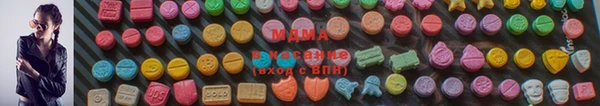 сатива Майский
