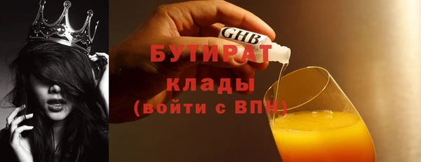 винт Магас