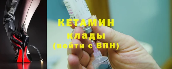 эйфоретик Медвежьегорск