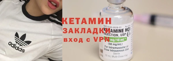 хмурый Сосновый Бор