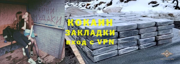 сатива Майский