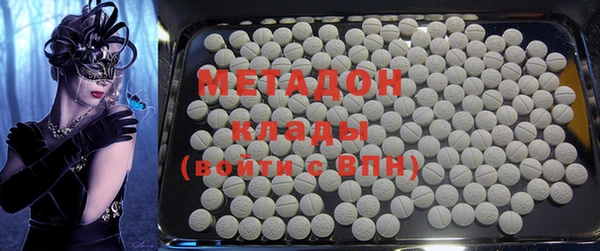 винт Магас