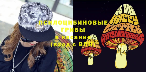 мефедрон мука Магадан