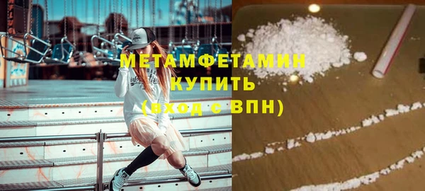 сатива Майский