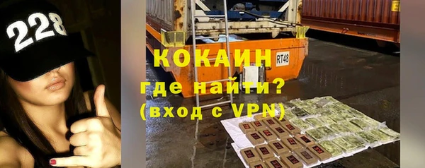 дживик Володарск