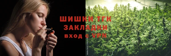 кокаин перу Волосово