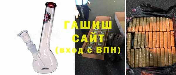 винт Магас