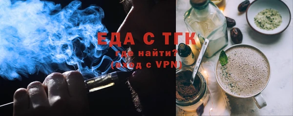 винт Магас